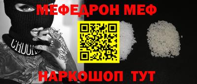 синтетический гашиш Дубна