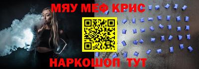 синтетический гашиш Дубна