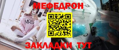 синтетический гашиш Дубна