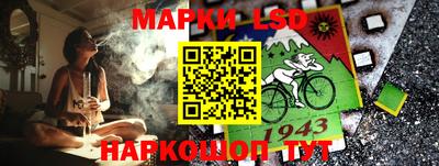 синтетический гашиш Дубна
