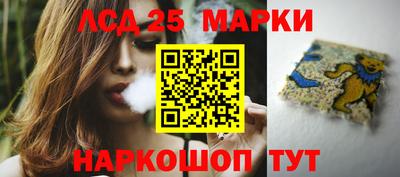 синтетический гашиш Дубна