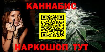 синтетический гашиш Дубна
