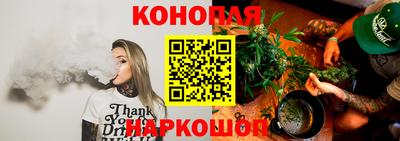 альфа пвп Донской