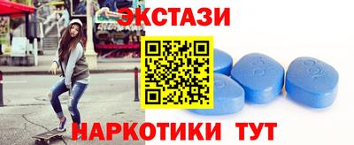 синтетический гашиш Дубна