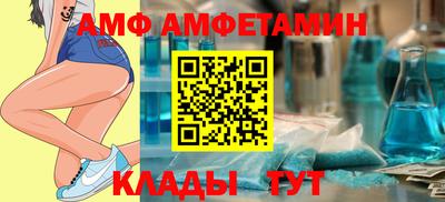синтетический гашиш Дубна