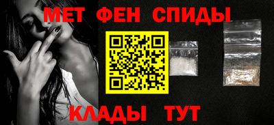 синтетический гашиш Дубна