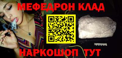 синтетический гашиш Дубна