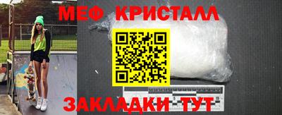 синтетический гашиш Дубна