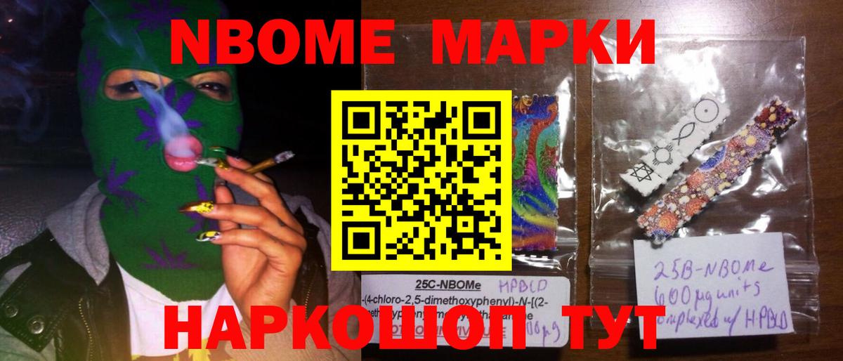 Лсд 25 экстази ecstasy  Вход с VPN  LSD-25 экстази кислота  Красноярск 